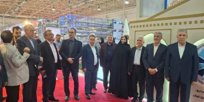 نمایشگاه دام، طیور و آبزیان 1404